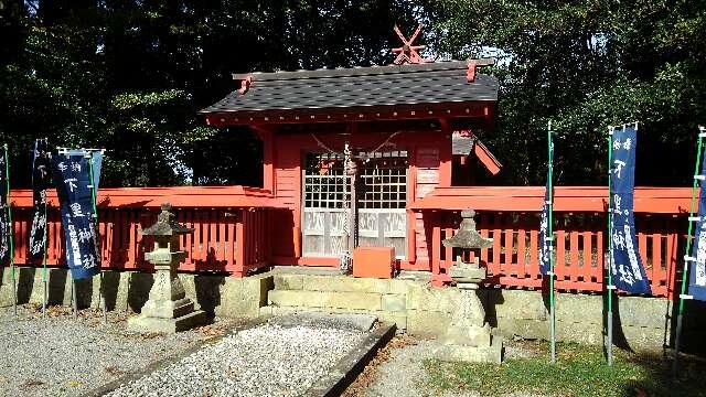 下里神社の参拝記録2