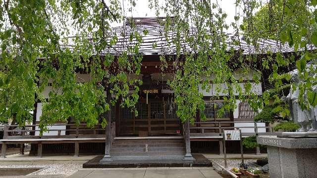快楽山安養院相頓寺の参拝記録(abentsuさん)