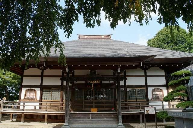 埼玉県上尾市五番町14-2 快楽山安養院相頓寺の写真1