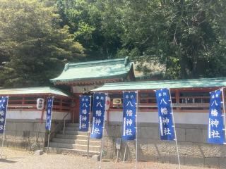 勝浦八幡神社の参拝記録(田中さん)