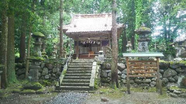 賣沼神社の参拝記録6