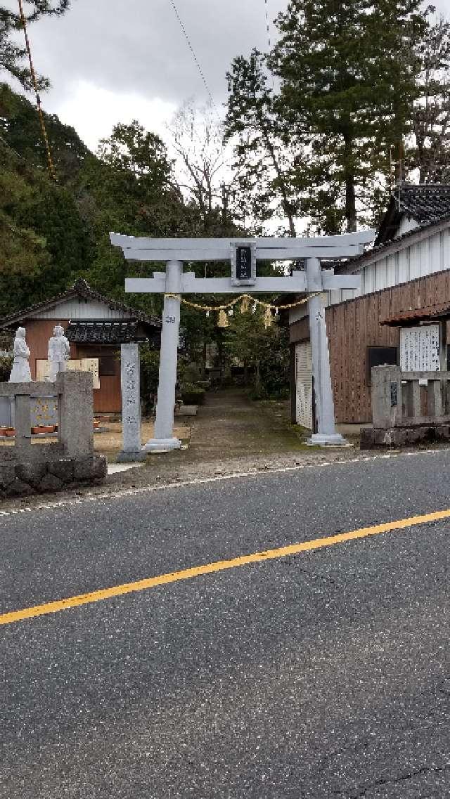賣沼神社の参拝記録4