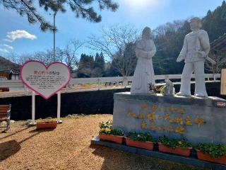 賣沼神社の参拝記録(hachiさん)