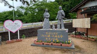 賣沼神社の参拝記録(おったんさん)