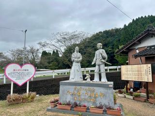 賣沼神社の参拝記録(たくさん)