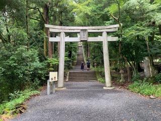 宇倍神社の参拝記録(古事記追随さん)