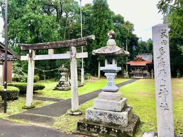 鳥取県鳥取市国府町広西194 多居乃上神社の写真1