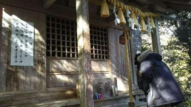 茂宇気神社の参拝記録4