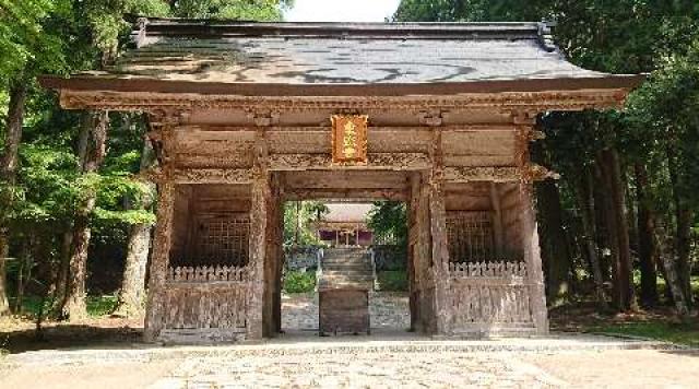 鳥取県鳥取市上町87 鳥取東照宮（樗谿神社）の写真1