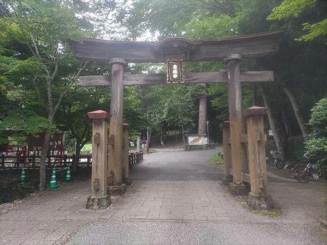 鳥取東照宮（樗谿神社）の参拝記録9