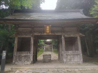 鳥取東照宮（樗谿神社）の参拝記録(ひらちゃんさん)