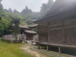 鳥取東照宮（樗谿神社）の参拝記録(ひらちゃんさん)