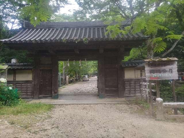 鳥取東照宮（樗谿神社）の参拝記録6