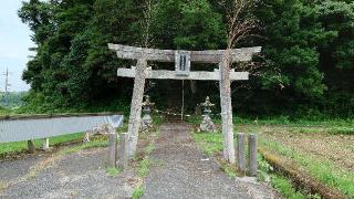 天日名鳥命神社の参拝記録(おったんさん)