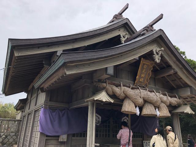 鳥取県鳥取市白兎603 白兎神社の写真7