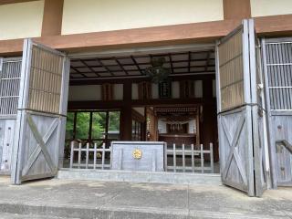 鳥取県護国神社の参拝記録(スエさん)