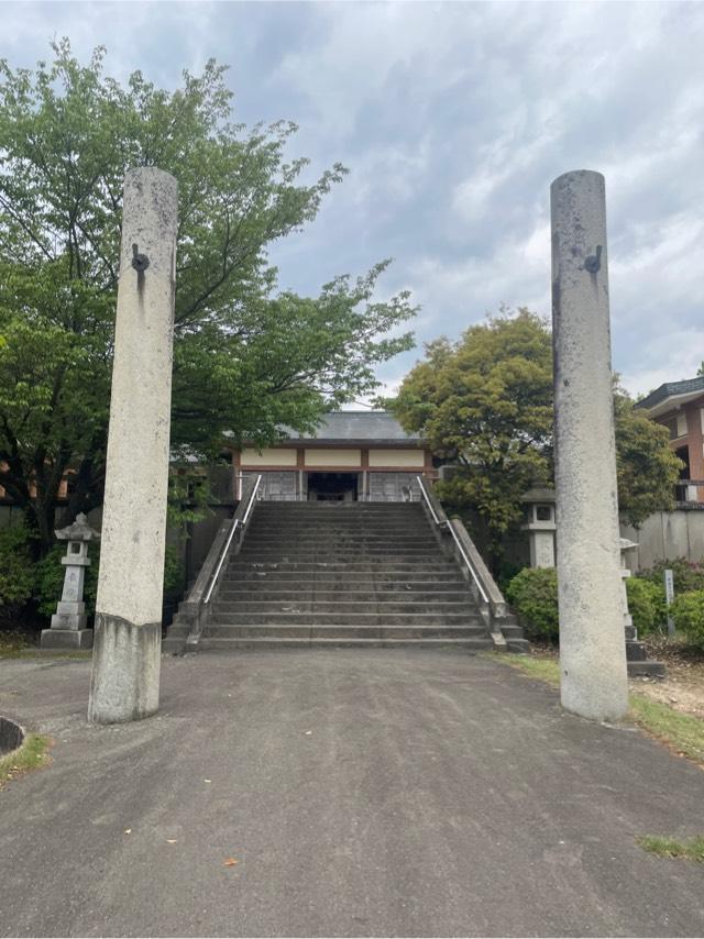 鳥取県護国神社の参拝記録6