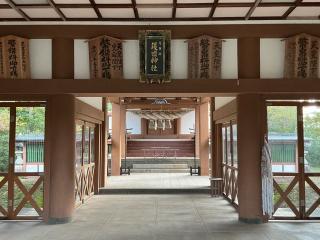 鳥取県護国神社の参拝記録(たいがさん)