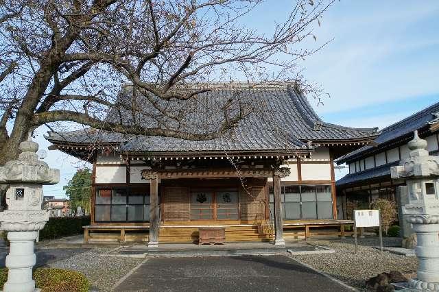 菅谷山龍竜真寺の写真1