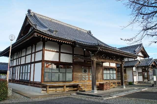 菅谷山龍真寺の参拝記録1