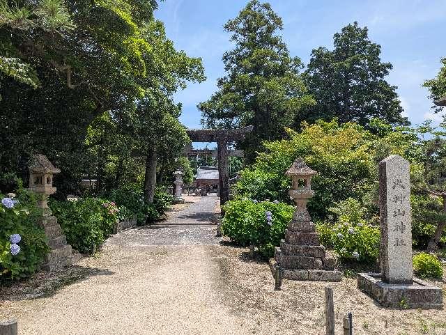 大神山神社(本社)の参拝記録10