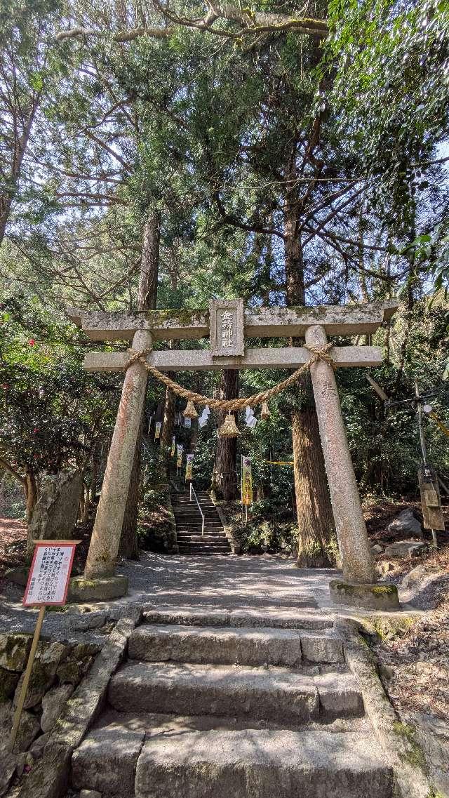 金持神社の参拝記録7