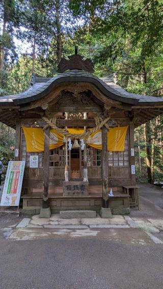 金持神社の参拝記録(悠さん)
