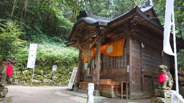 鳥取県日野郡日野町金持1490 金持神社の写真5