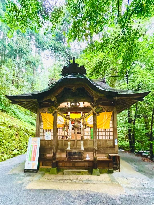 金持神社の参拝記録7