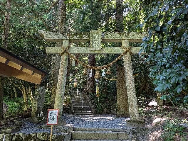 金持神社の参拝記録8