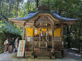 金持神社の参拝記録(hiroさん)