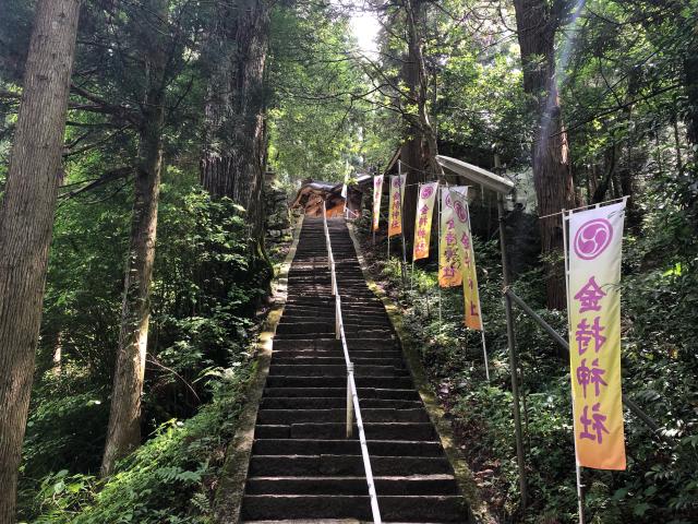 鳥取県日野郡日野町金持1490 金持神社の写真6