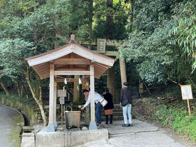 金持神社の参拝記録10