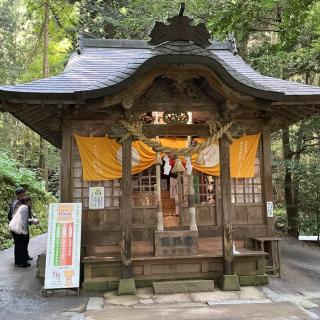 金持神社の参拝記録(たいがさん)