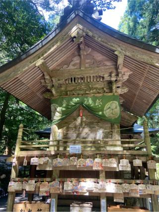 金持神社の参拝記録(よしとさん)
