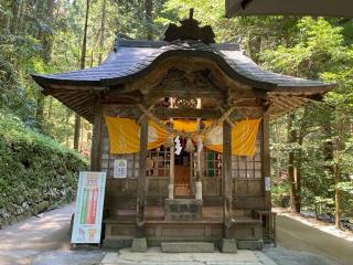 金持神社の参拝記録(ブロディさん)