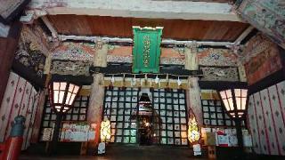 大神山神社(奥宮)の参拝記録(のぶちゃんさん)