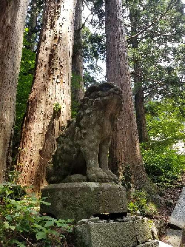 鳥取県西伯郡大山町大山 大神山神社(奥宮)の写真3