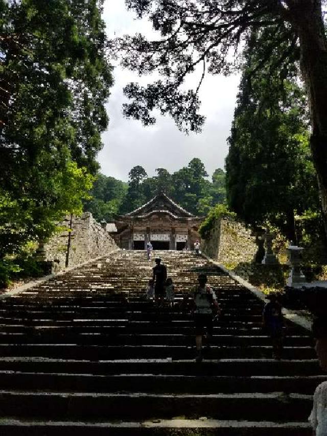 鳥取県西伯郡大山町大山 大神山神社(奥宮)の写真5