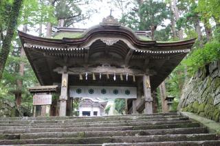 大神山神社(奥宮)の参拝記録(自由人さん)