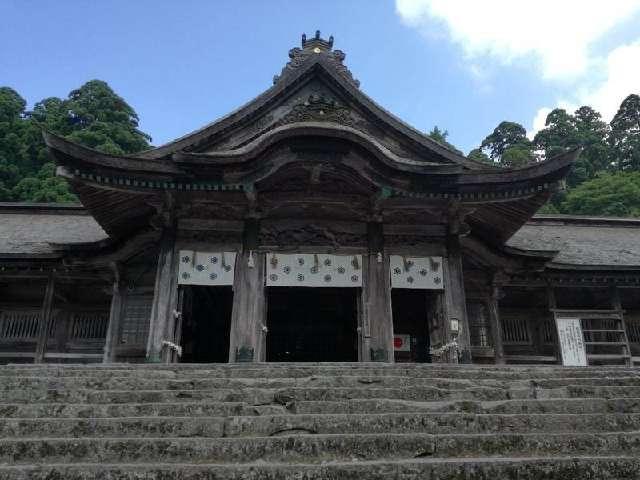鳥取県西伯郡大山町大山 大神山神社(奥宮)の写真7