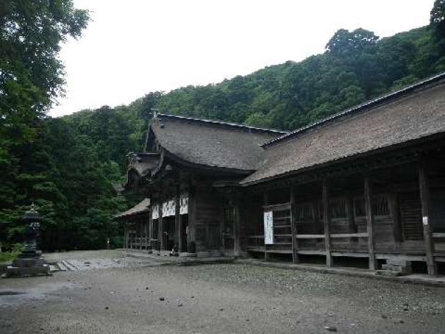 鳥取県西伯郡大山町大山 大神山神社(奥宮)の写真1