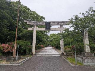 名和神社の参拝記録(hiroさん)