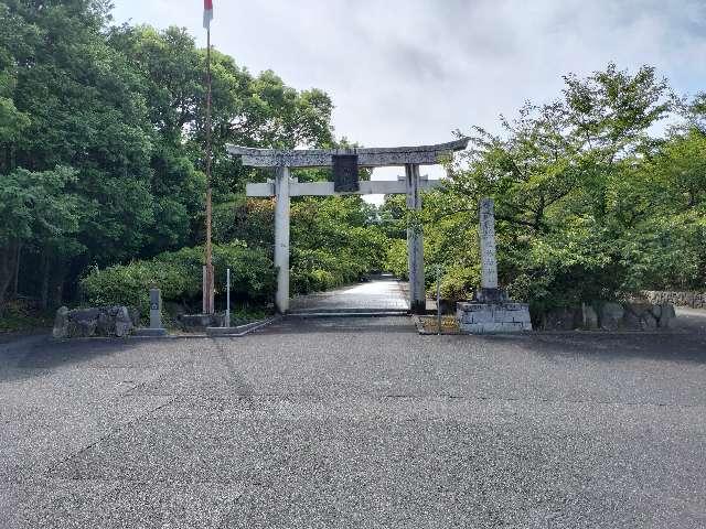 名和神社の参拝記録8