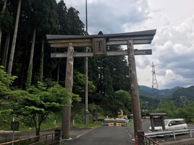 鳥取県八頭郡若桜町屋堂羅1 意非神社の写真1
