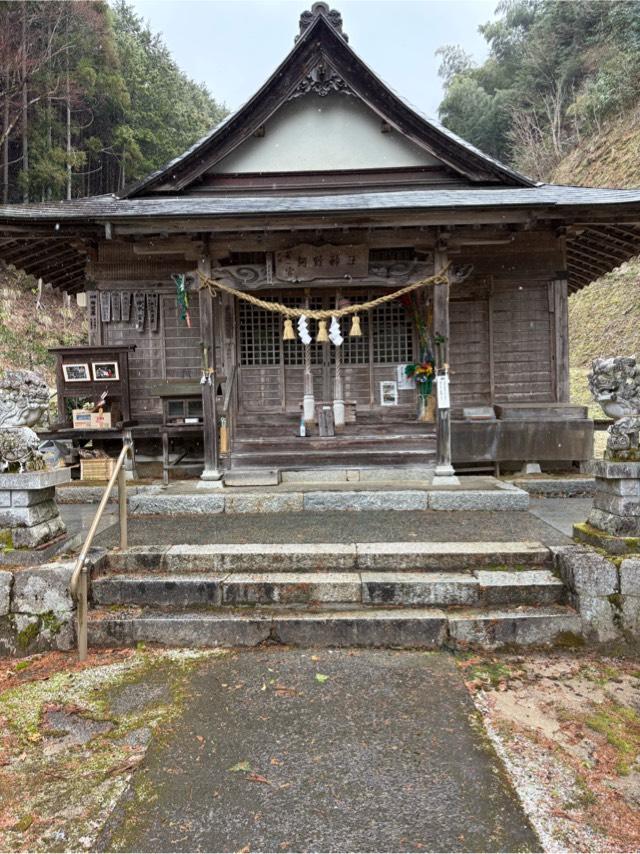 河野神社の参拝記録3
