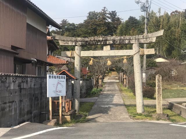 許曾志神社の参拝記録2
