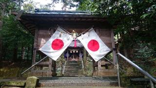 許曾志神社の参拝記録(はにほへとさん)