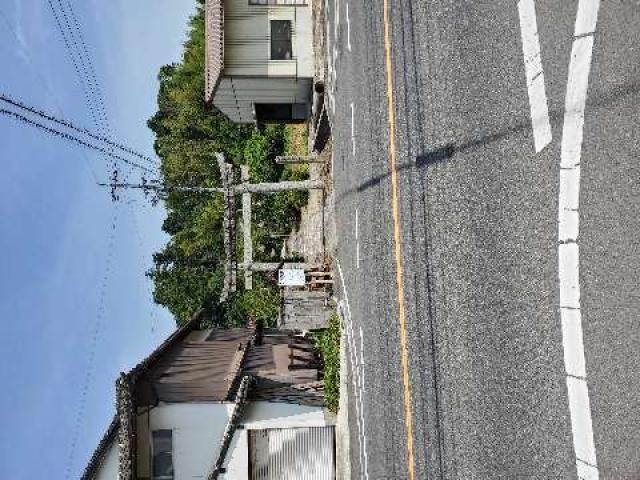 許曾志神社の参拝記録1