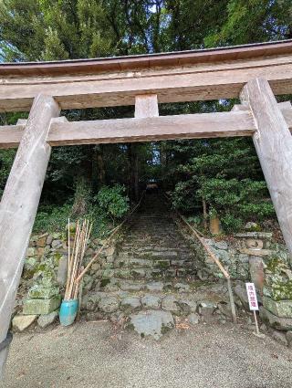眞名井神社の参拝記録(パスカルさん)